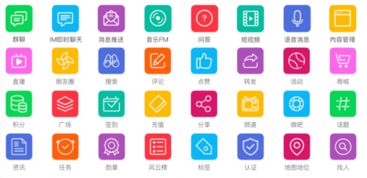 ThinkSNS 十年專業(yè)軟件開(kāi)發(fā)系統(tǒng)的探索之旅