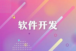 靠譜的開(kāi)發(fā)公司是如何管理項(xiàng)目的？避免被坑的關(guān)鍵指南